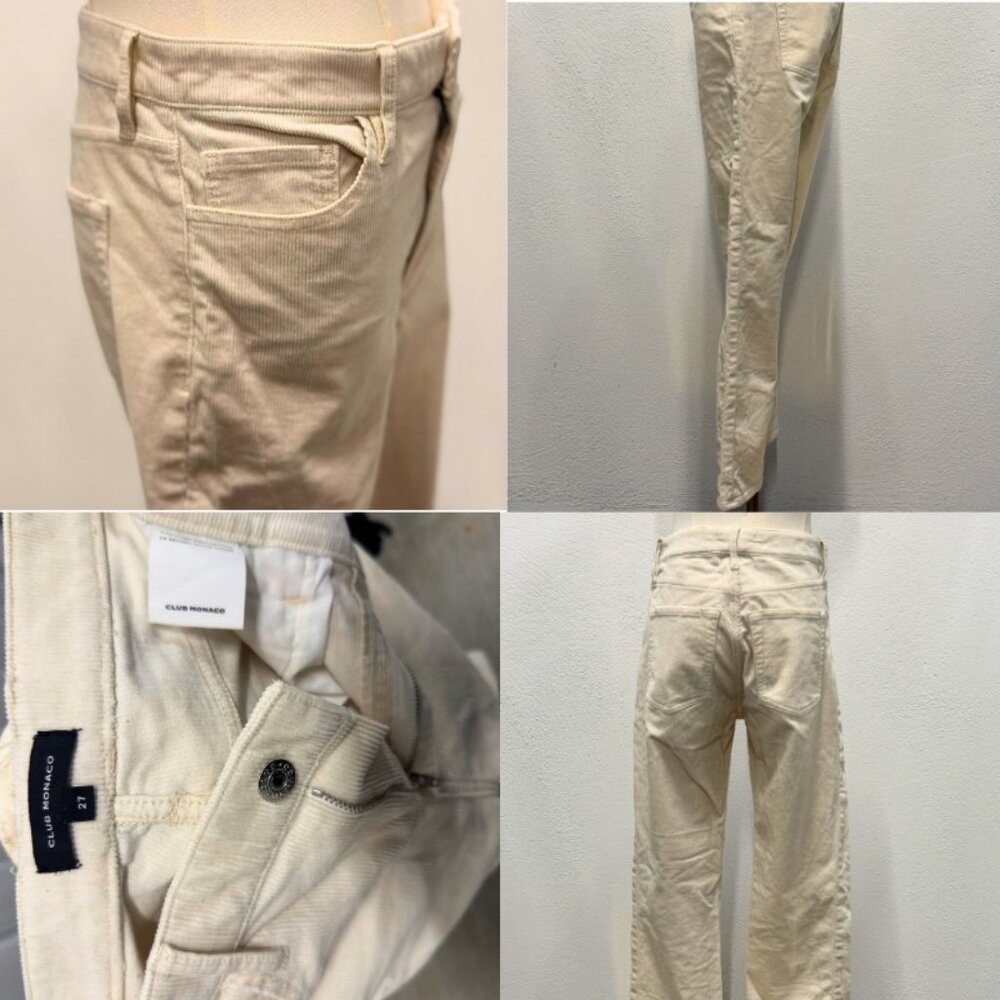 Club Monaco Tapered Fit Denim Cream
